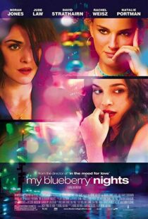 دانلود فیلم My Blueberry Nights 200714041-218064208