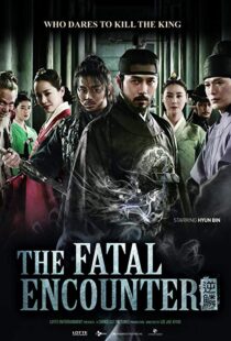 دانلود فیلم کره ای The Fatal Encounter 201415904-1129567215