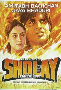 دانلود فیلم هندی Sholay 197514304-1745992997