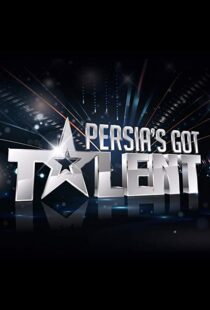 دانلود سریال Persia’s Got Talent33729-531792372