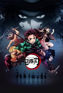 دانلود انیمه Demon Slayer: Kimetsu no Yaiba79128-416765068