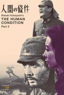 دانلود فیلم The Human Condition II: Road to Eternity 195986787-678680695