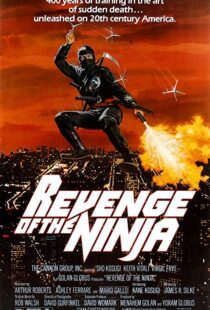 دانلود فیلم Revenge of the Ninja 198389303-1651412983