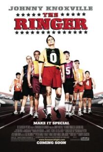 دانلود فیلم The Ringer 200593557-1000051234