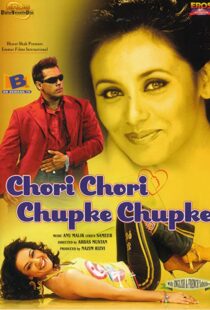 دانلود فیلم هندی Chori Chori Chupke Chupke 200196553-1435917196