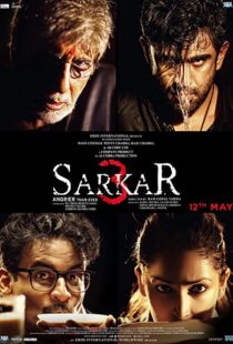 دانلود فیلم هندی Sarkar 3 201792958-968349897