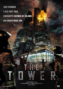 دانلود فیلم کره ای The Tower 2012274692-822827036