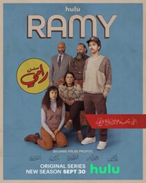 دانلود سریال Ramy45720-1756846874