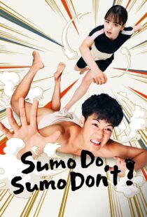 دانلود سریال Sumo Do, Sumo Don’t337708-66052006