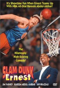 دانلود فیلم Slam Dunk Ernest 1995368827-1259666563