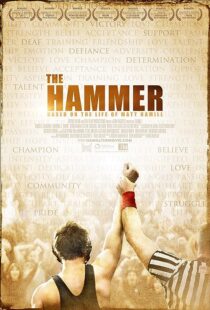 دانلود فیلم The Hammer 2010374357-958634323