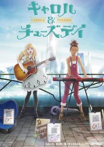 دانلود انیمه Carole & Tuesday378426-1332480215