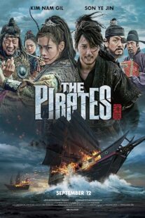 دانلود فیلم کره‌ای The Pirates 2014377565-1026139531