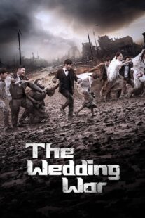 دانلود برنامه تلویزیونی کره‌ای The Wedding War378674-1984609639