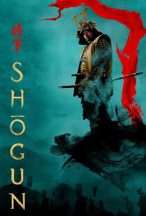 دانلود سریال Shogun388352-1439853920