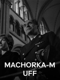 دانلود فیلم Machorka-Muff 1963388253-606699936