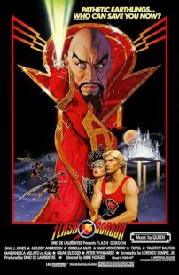 دانلود فیلم Flash Gordon 1980388662-2112336813