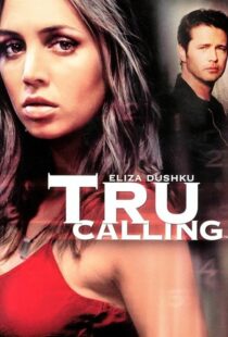 دانلود سریال Tru Calling395391-1486793312