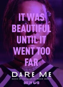 دانلود سریال Dare Me394456-328255543