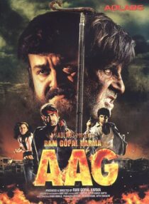 دانلود فیلم هندی Ram Gopal Varma Ki Aag 2007394162-8090273