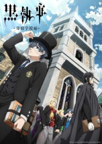 دانلود Black Butler: Public School Arc399114-604600082