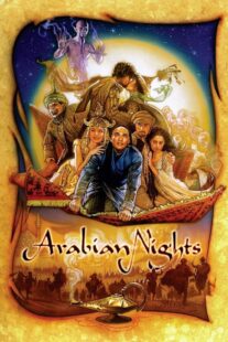 دانلود سریال Arabian Nights398790-851613462