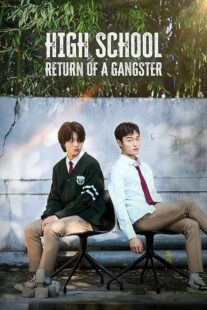 دانلود سریال کره‌ای High School Return of a Gangster401354-600068634