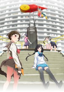 دانلود انیمه Monogatari Series: Off & Monster Season405235-1789260204