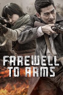 دانلود سریال Farewell to Arms403942-1054665326