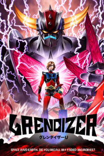 دانلود انیمه Grendizer U410968-545221374