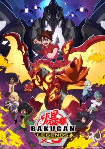 دانلود انیمه Bakugan Battle Planet409624-85736236