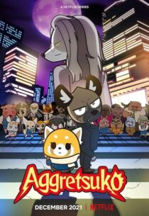 دانلود انیمه Aggretsuko409385-247296231