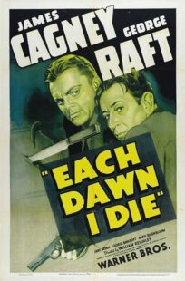 دانلود فیلم Each Dawn I Die 1939411853-2068816894