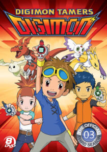 دانلود انیمه Digimon Tamers414732-650648135