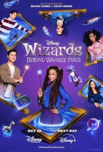 دانلود سریال Wizards Beyond Waverly Place413821-694249222