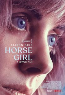 دانلود فیلم Horse Girl 2020417649-2050070704