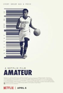 دانلود فیلم Amateur 2018418280-543000671