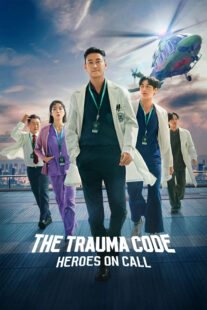 دانلود سریال کره‌ای The Trauma Code: Heroes on Call421603-1506012656