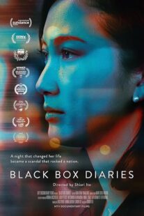 دانلود مستند Black Box Diaries 2024419425-1498839855