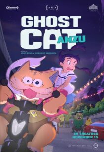 دانلود انیمه Ghost Cat Anzu 2024421508-1208205111