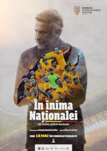 دانلود مستند In Inima Nationalei 2024421391-1244152704