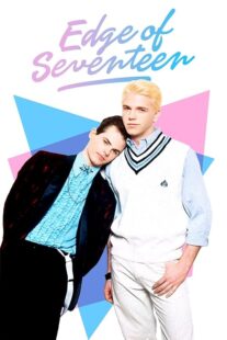 دانلود فیلم Edge of Seventeen 1998424109-745865531