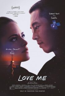 دانلود فیلم Love Me 2024424576-1165596032