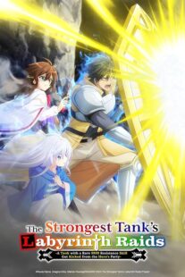 دانلود انیمه The Strongest Tank’s Labyrinth Raids423037-456798862