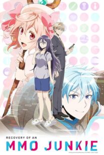 دانلود انیمه Recovery of an MMO Junkie423978-1716211441