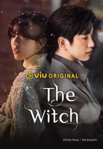 دانلود سریال کره‌ای The Witch424525-1281402101