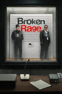 دانلود فیلم Broken Rage 2024424222-1997546029