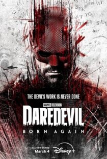 دانلود سریال Daredevil: Born Again425703-1670311758