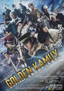 دانلود سریال Golden Kamuy: The Hunt of Prisoners in Hokkaido426052-1546755753