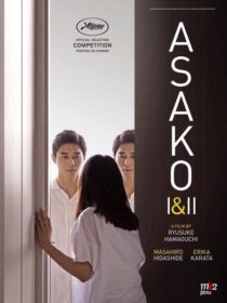 دانلود فیلم Asako I & II 2018425287-397969156